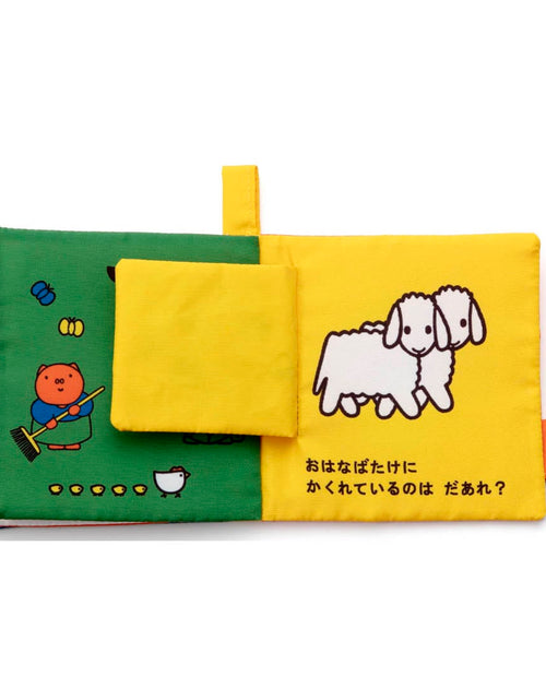 Load image into Gallery viewer, Takara Tomy Miffy Baby Bruna Playable and Washable Cloth Picture Book Animals
