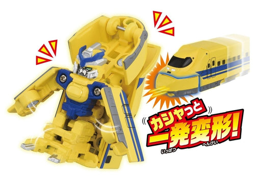 Load image into Gallery viewer, Takara Tomy Shinkansen Deformation Robot SHINKALION CW Quick Change! Dr. Yellow
