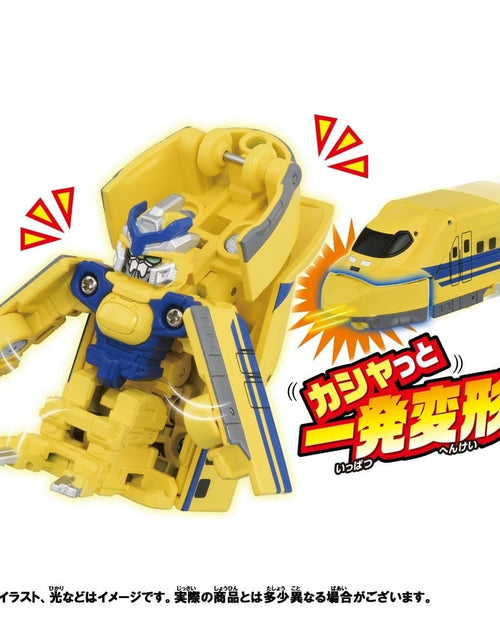 Load image into Gallery viewer, Takara Tomy Shinkansen Deformation Robot SHINKALION CW Quick Change! Dr. Yellow
