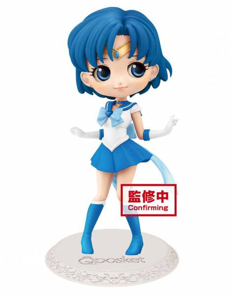 Banpresto The Movie Sailor Moon Eternal Super Sailor Mercury  VER. A 14CM