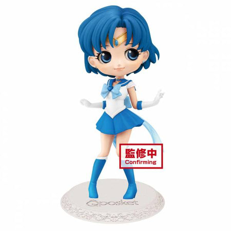 Banpresto The Movie Sailor Moon Eternal Super Sailor Mercury  VER. A 14CM