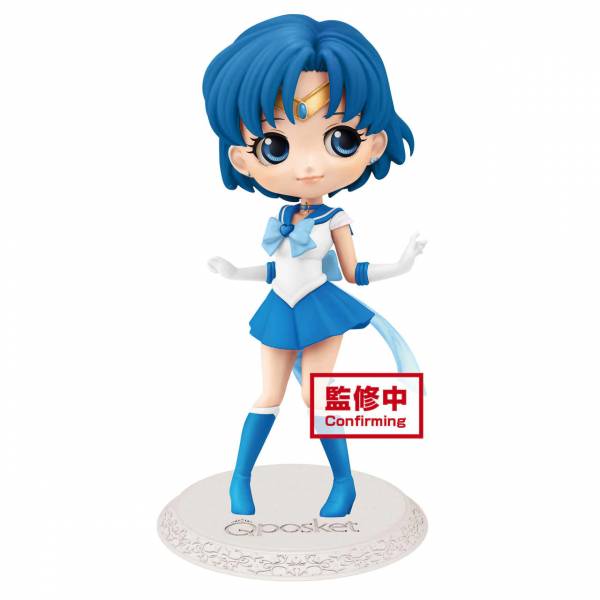 Banpresto The Movie Sailor Moon Eternal Super Sailor Mercury  VER. A 14CM