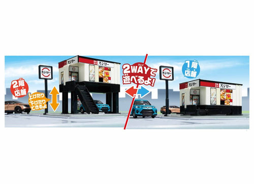 Load image into Gallery viewer, Takara Tomy Tomica World Town - Sushiro play Set
