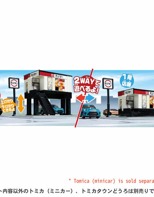 Load image into Gallery viewer, Takara Tomy Tomica World Town - Sushiro play Set
