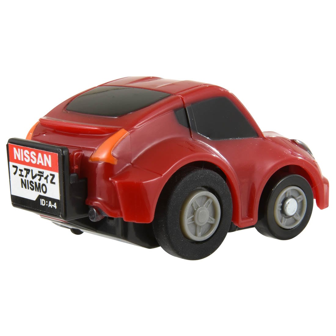 Takara Tomy Tomica ChoroQ Pull Back Diecast e-15 Nissan Fairlady Z34