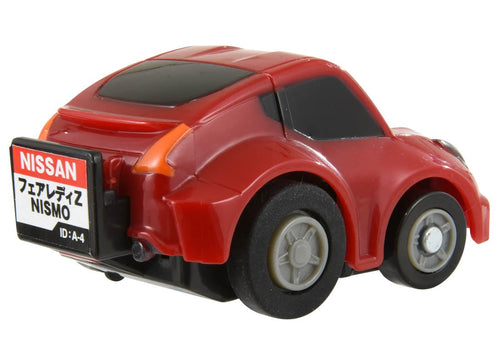 Load image into Gallery viewer, Takara Tomy Tomica ChoroQ Pull Back Diecast e-15 Nissan Fairlady Z34
