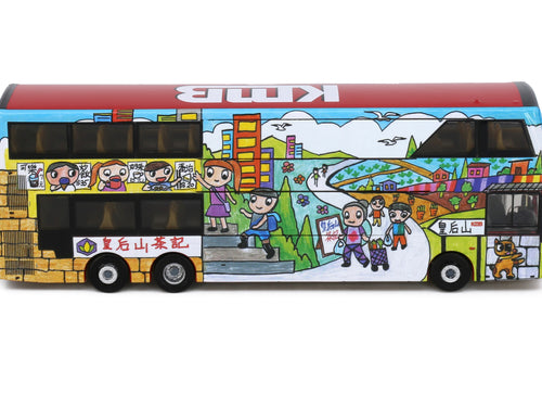Load image into Gallery viewer, Tiny City Die-cast Model Car - KMB VOLVO B8L MCV 12.8m (78B) Queen's Bus
