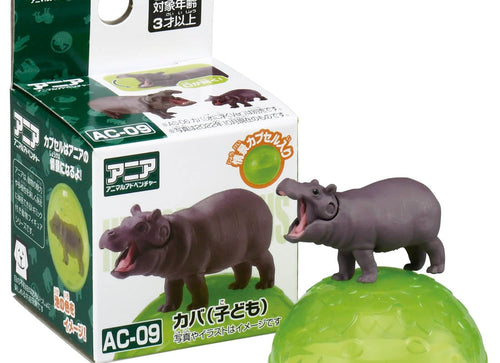Load image into Gallery viewer, Takara Tomy ANIA animal Action Mini Figure - AC-09 Hippo (Child)
