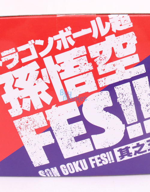 Load image into Gallery viewer, Banpresto Dragon Ball Z SUPER SON GOKOU Fes!! Type B Vol.5 Blue GOKOU Figure
