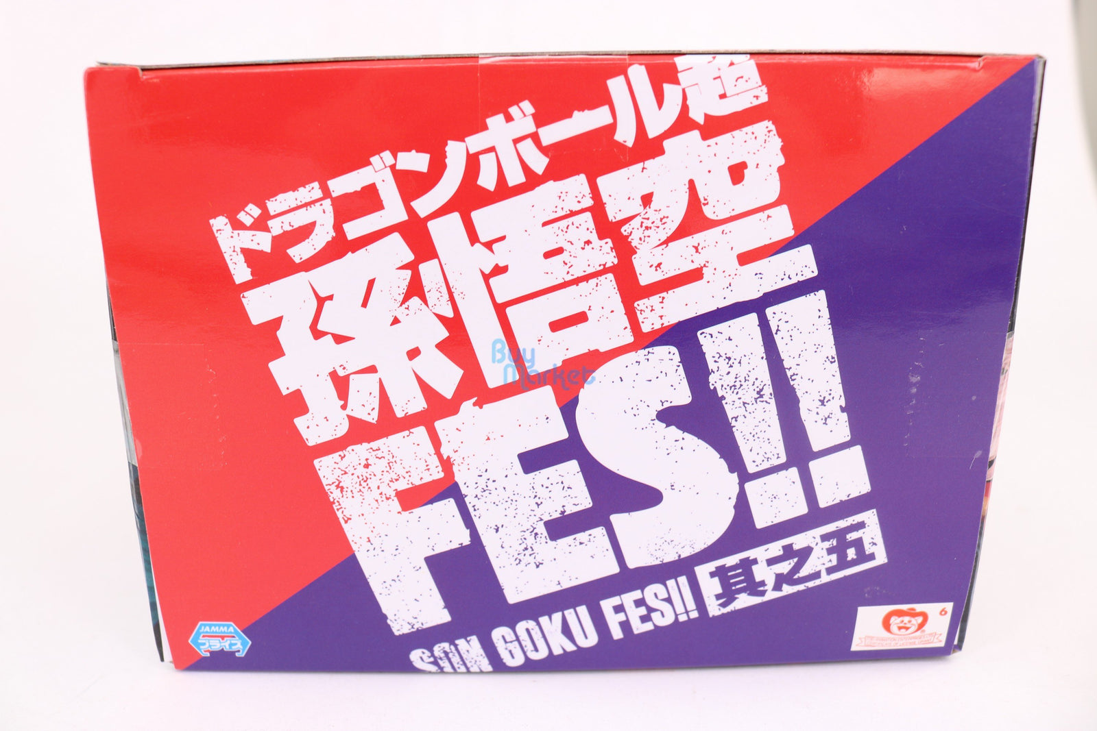 Banpresto Dragon Ball Z SUPER SON GOKOU Fes!! Type B Vol.5 Blue GOKOU Figure