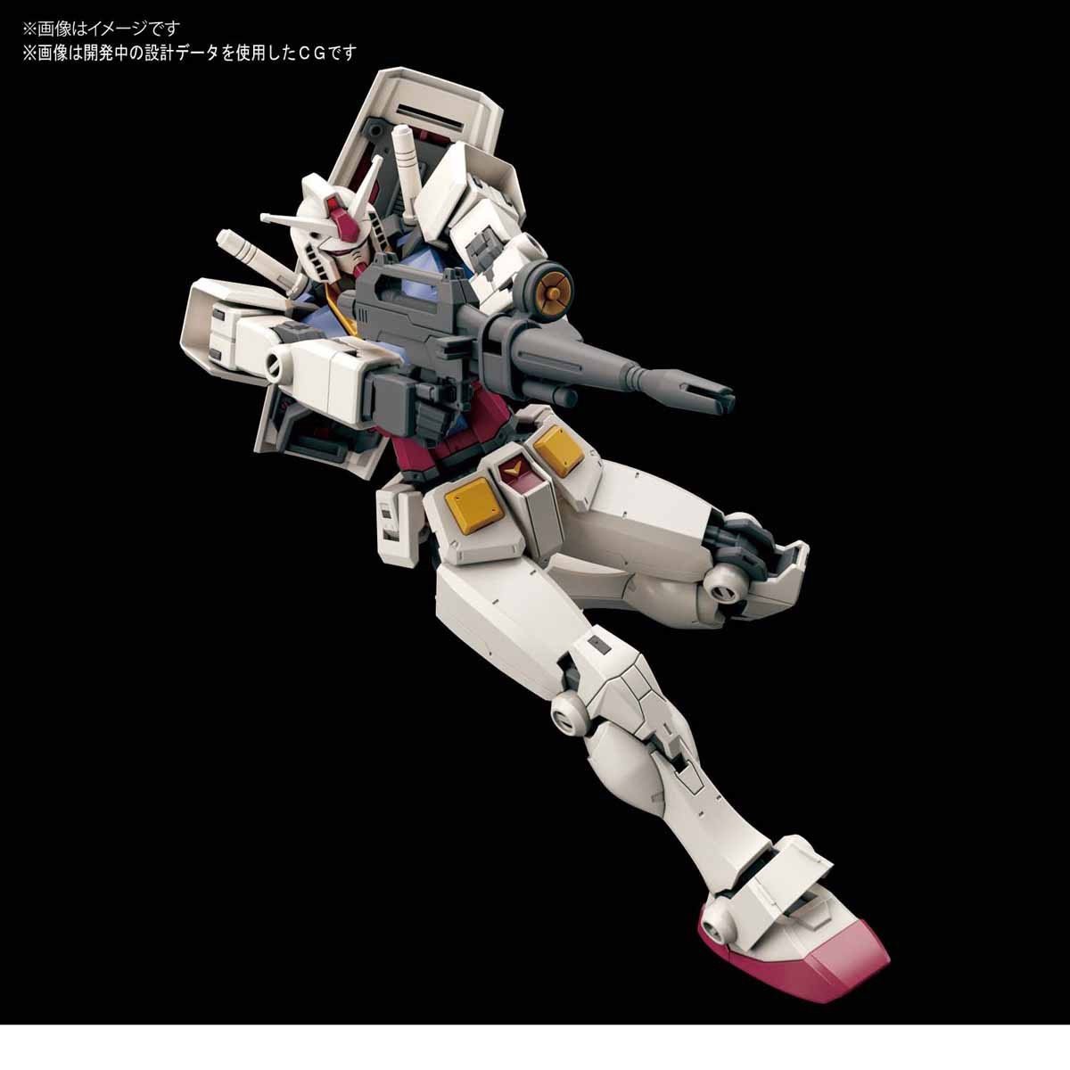 Bandai HG 1/144 RX-78-2 Gundam [Beyond Global] (Gundam Model Kits)