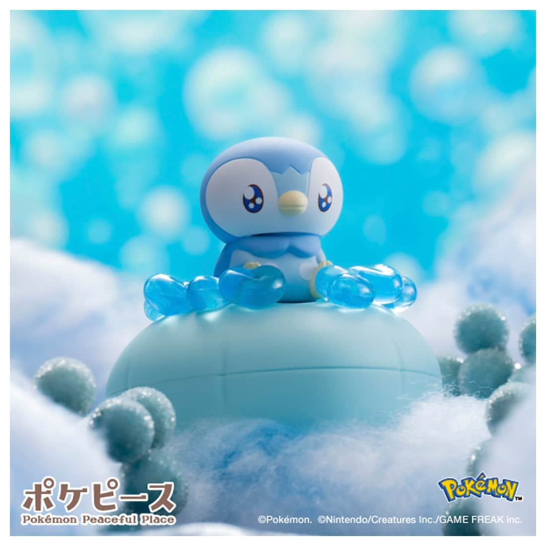 Takara Tomy Pokemon PokePeace Doll Full of Hearts Piplup Mini Figure