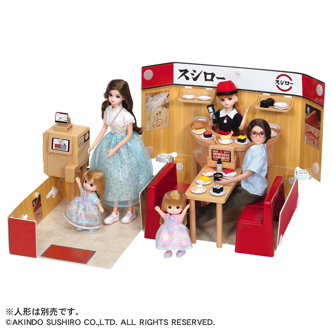 Takara Tomy Licca Chan Accessory LF-12 Pop Shop Sushiro (NO DOLL)