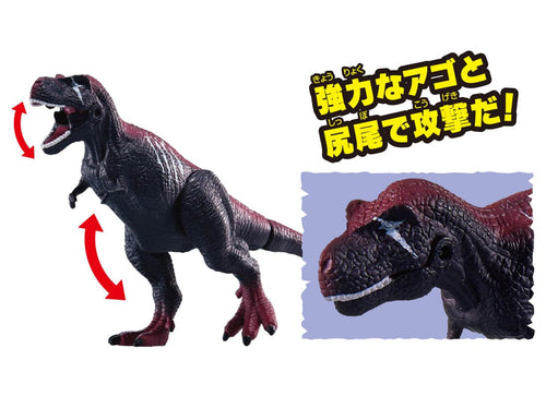 Load image into Gallery viewer, Takara Tomy Adventure Continent Ania Kingdom Dark Flame (Tyrannosaurus) Figure
