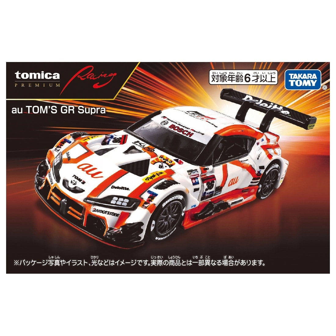 Takara Tomy Tomica Premium Racing au TOM'S GR Supra Diecast Model Car