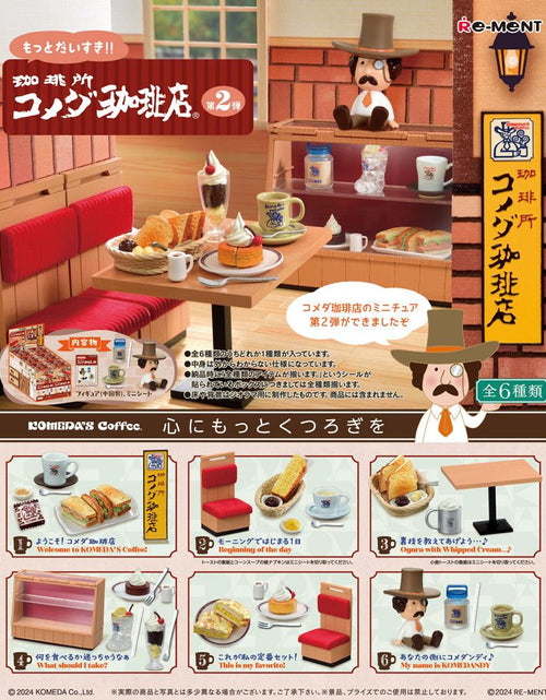 Load image into Gallery viewer, Re-Ment I Love You More!! Komeda&#39;s Coffee Vol. 2 (Complete Set of 6)
