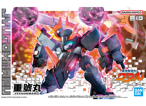 Load image into Gallery viewer, Bandai - Mashin Hero Wataru JYUGOMARU Model Kit
