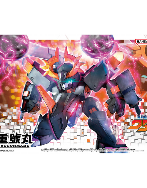 Load image into Gallery viewer, Bandai - Mashin Hero Wataru JYUGOMARU Model Kit
