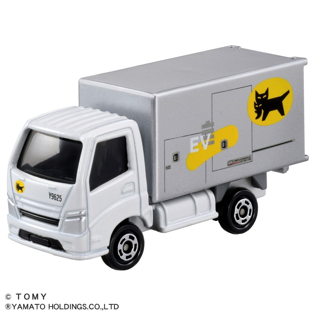 Takara Tomy Tomica Die-cast Car No.48 Yamato Transport EV pickup&delivery truck