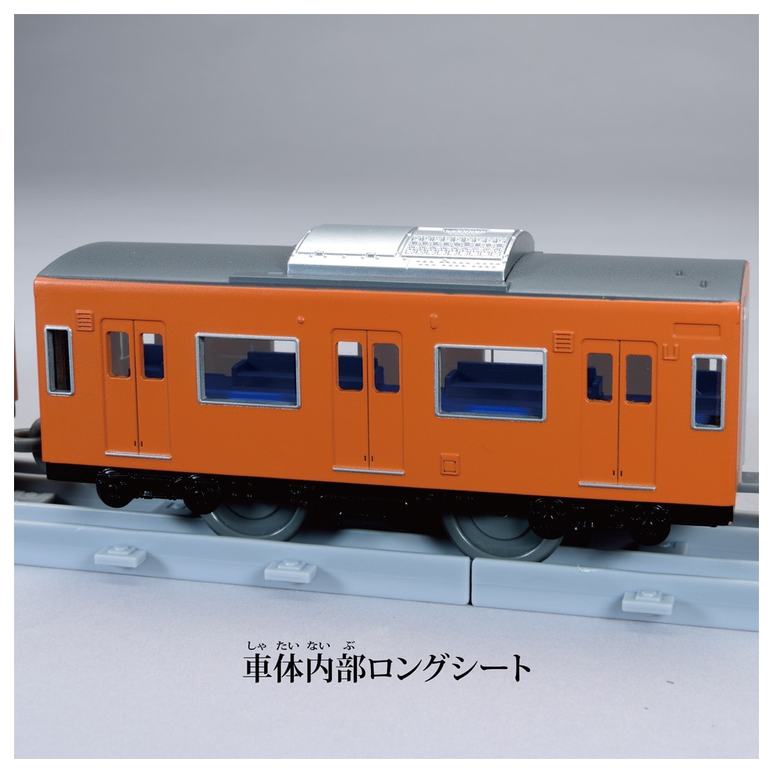 Takara Tomy Plarail Real Class Series 201 Commuter Train J.R. West 30N Renewaled