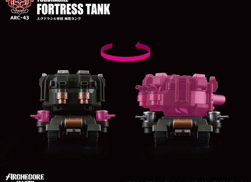 Load image into Gallery viewer, Toys Alliances ARCHECORE ARC-43 1/35 YGGDRASILL Fortress Tank Figure
