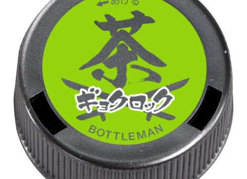 Load image into Gallery viewer, Takara Tomy Bottleman - Starter BOT-14 Gyoku Rock Green Tea (Steel Ver.)
