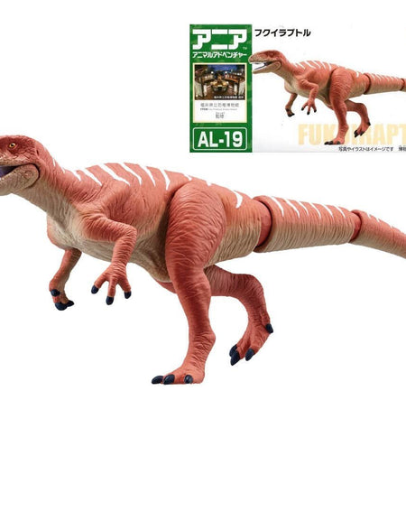 Takara Tomy ANIA AL-19 Fukuiraptor dinosaur animal Action Figure