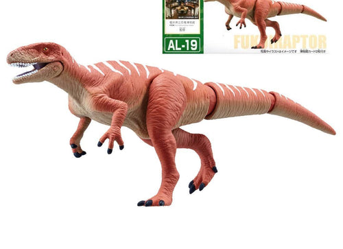 Load image into Gallery viewer, Takara Tomy ANIA AL-19 Fukuiraptor dinosaur animal Action Figure
