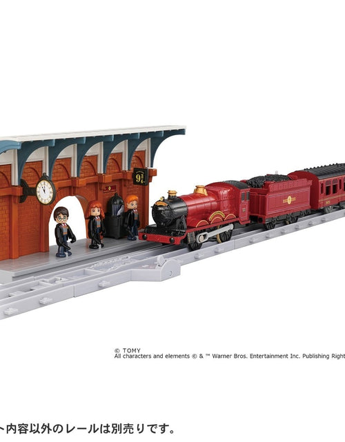 Load image into Gallery viewer, Takara Tomy Plarail Train Set - Plarail Harry Potter Hogwarts Express Set
