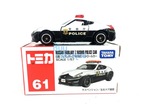 Load image into Gallery viewer, Takara Tomy Tomica #61 Nissan Fairlady Z Nismo Police Car Diecast 1/57 Toy Car
