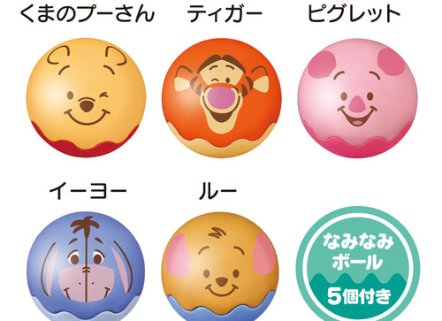 Load image into Gallery viewer, Takara Tomy Chase and Count Disney 2 Way Come with Me Ball Bus Winnie the Pooh
