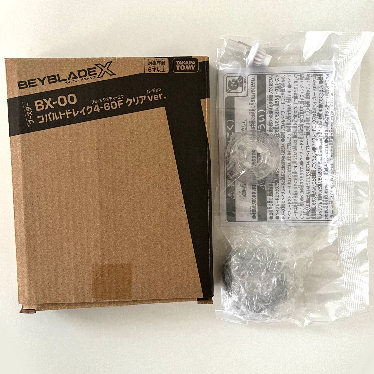 Beyblade X BXG-23 BX-00 Booster Cobalt Drake 4-60F Clear Edition