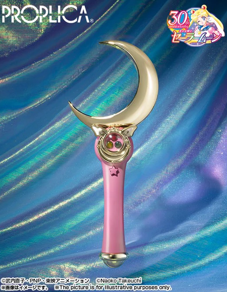 Bandai Proplica Moon Stick - Brilliant Color Edition (Sailor Moon)
