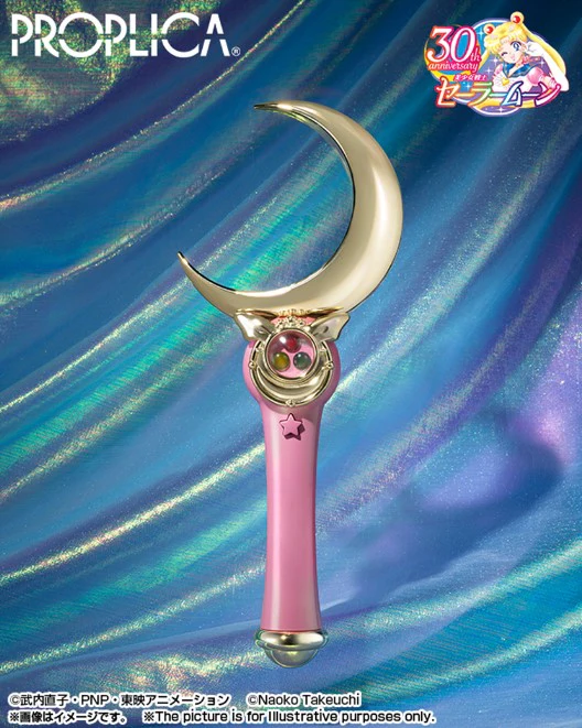 Bandai Proplica Moon Stick - Brilliant Color Edition (Sailor Moon)