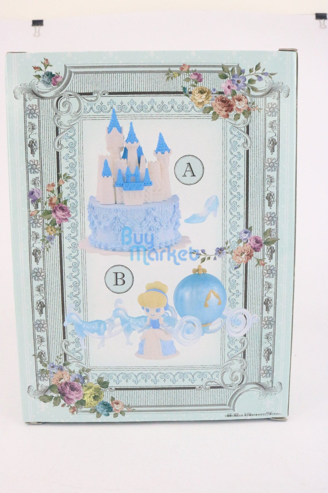 Banpresto Disney Princess Character Patisserie au Sucre Cinderella CASTLE figure