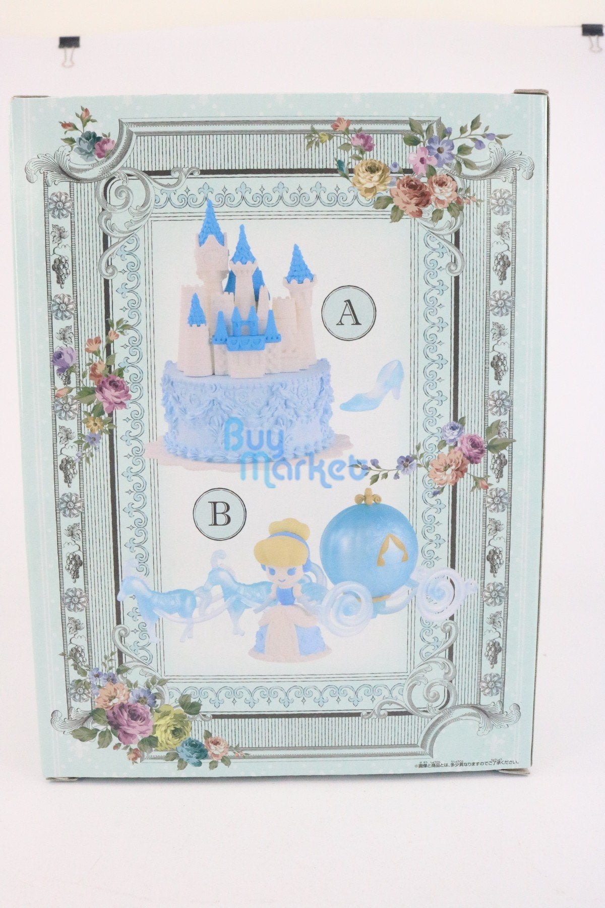 Banpresto Disney Princess Character Patisserie au Sucre Cinderella CASTLE figure