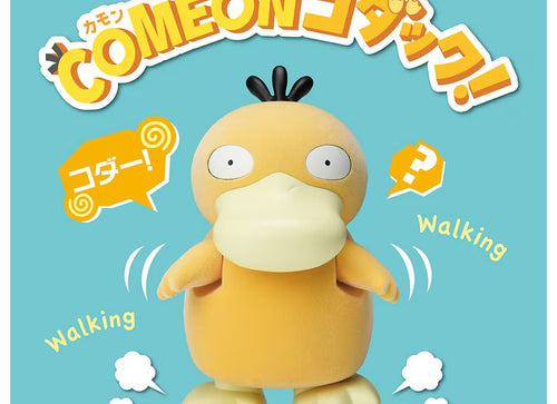 Load image into Gallery viewer, Takara Tomy Pokemon Come On Psyduck Walking and Reaction Figure Toy
