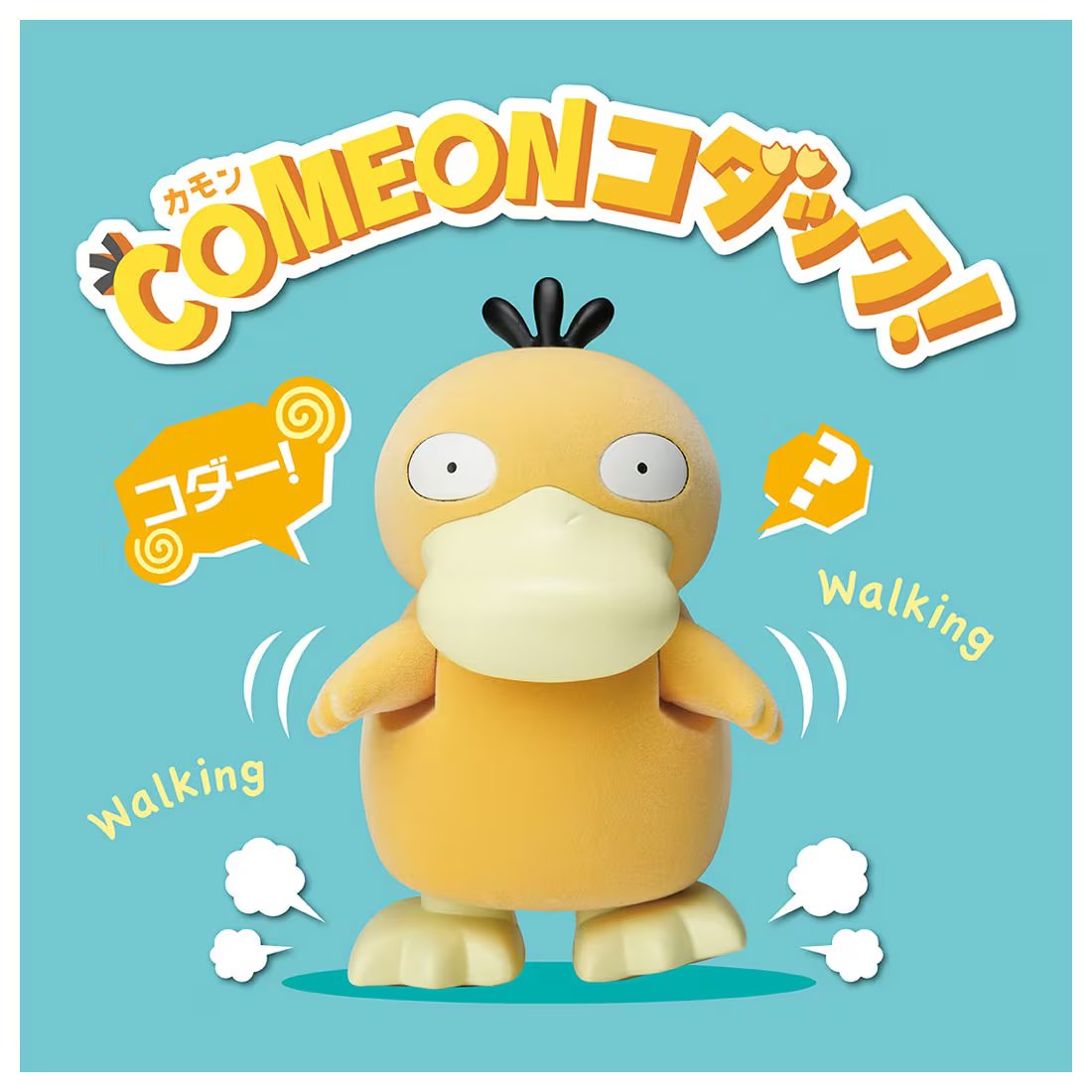 Takara Tomy Pokemon Come On Psyduck Walking and Reaction Figure Toy