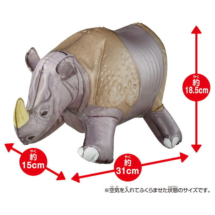 Takara Tomy Adventure Ania Kingdom Air Figure Cyrus (Great Indian Rhinoceros)