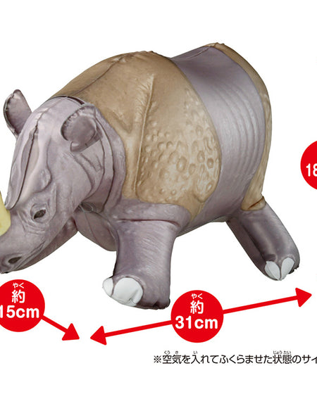 Takara Tomy Adventure Ania Kingdom Air Figure Cyrus (Great Indian Rhinoceros)