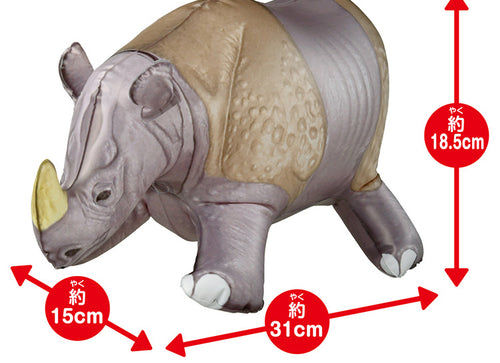 Load image into Gallery viewer, Takara Tomy Adventure Ania Kingdom Air Figure Cyrus (Great Indian Rhinoceros)
