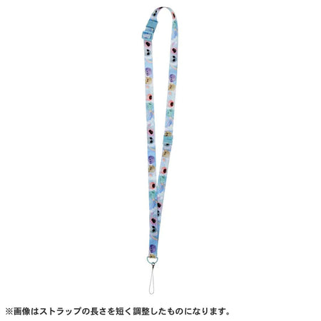 Takara Tomy Punirunes Punitomo Tsushin Shoulder & Neck Strap Skyblue STRAP ONLY