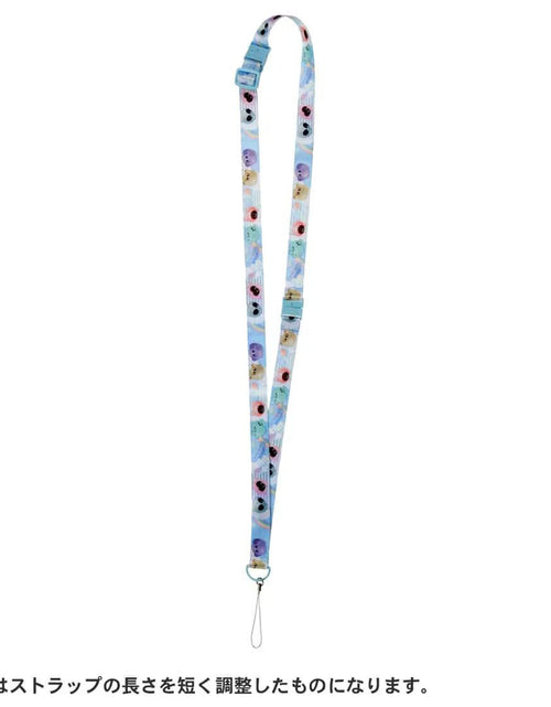 Load image into Gallery viewer, Takara Tomy Punirunes Punitomo Tsushin Shoulder &amp; Neck Strap Skyblue STRAP ONLY
