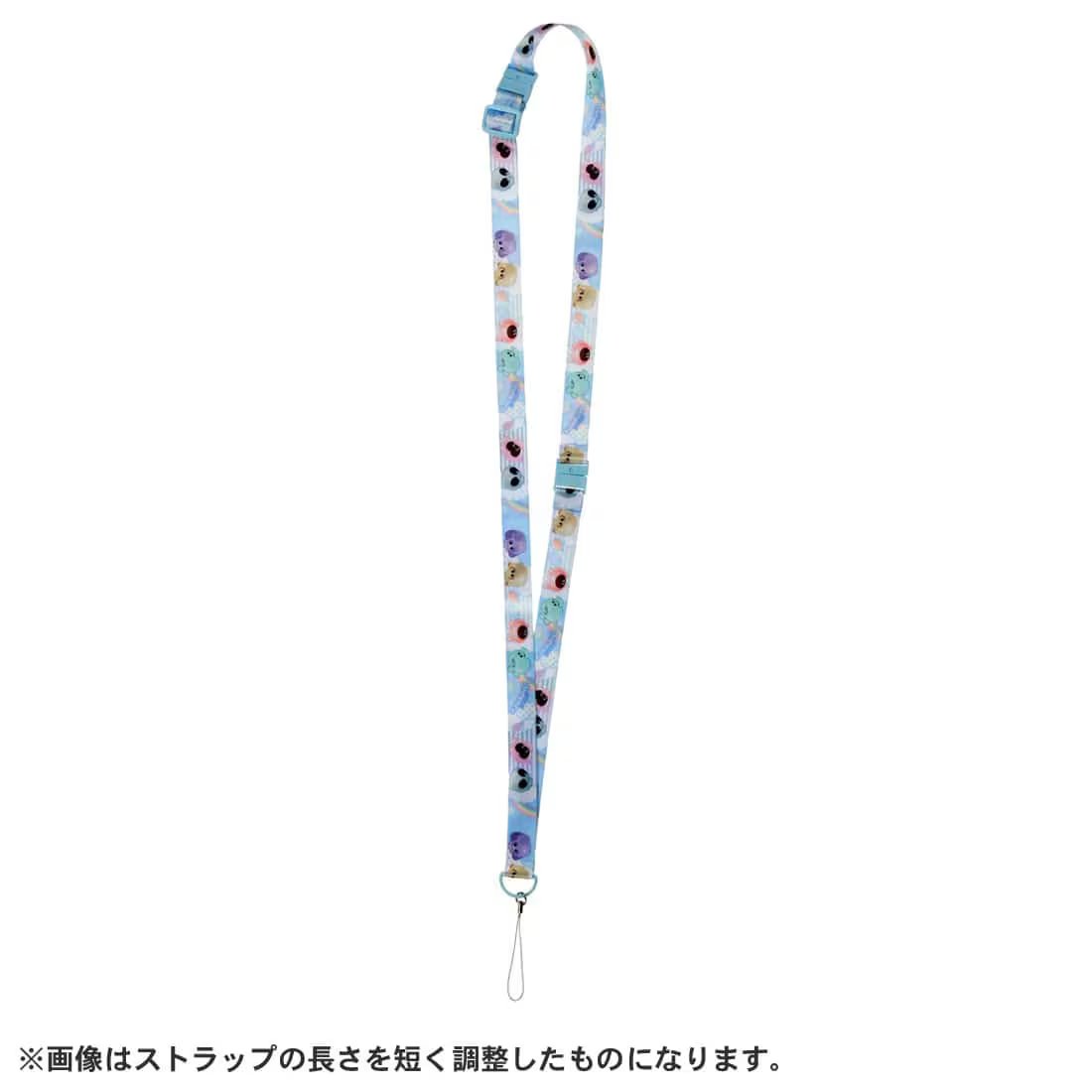 Takara Tomy Punirunes Punitomo Tsushin Shoulder & Neck Strap Skyblue STRAP ONLY