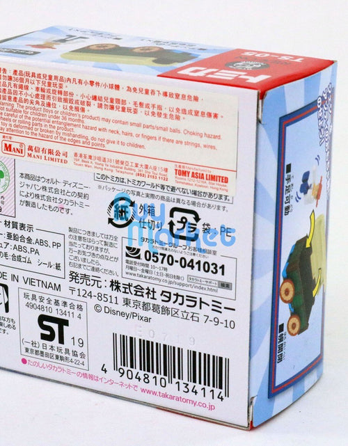 Load image into Gallery viewer, Takara Tomy Tomica Disney Dream Ride On Toy Story TS-05 Jessie &amp; Andy&#39;s Toy Box
