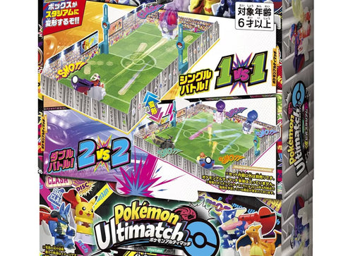 Load image into Gallery viewer, Takara Tomy Pokemon Ultimatch Official Stadium Playset
