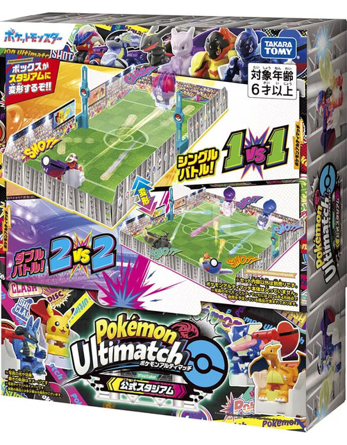 Load image into Gallery viewer, Takara Tomy Pokemon Ultimatch Official Stadium Playset
