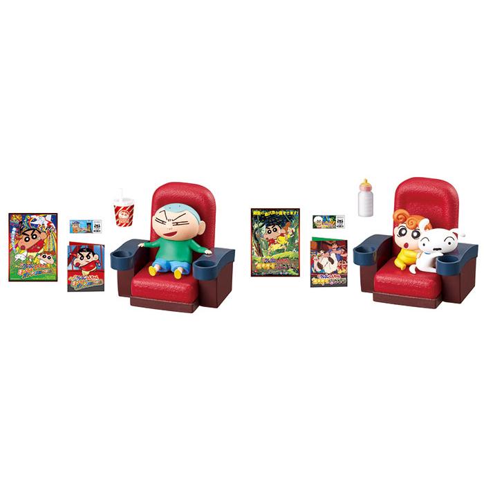 Re-Ment Crayon Shinchan Theater Figure Full Box Set of 6 Figure