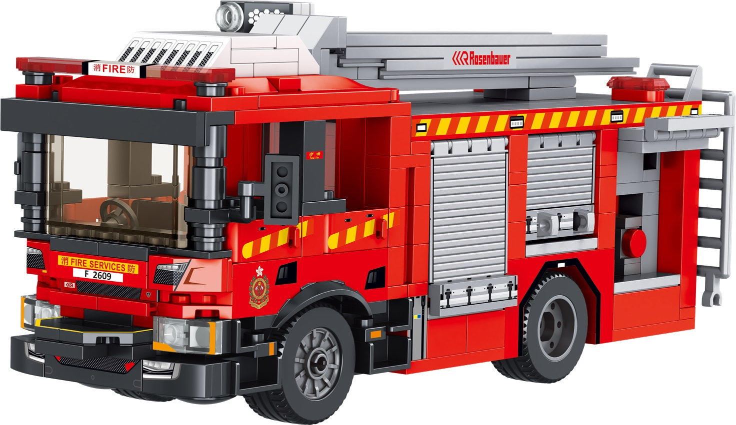 Royal Toys City Story RT71 Hong Kong Fire Pump Vehicle Fire Engine Block 525pc