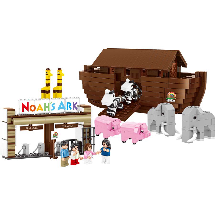 Royal Toys Building Blocks City Story Bricks RT18: Noah's Ark (868 Pcs/Pzs)